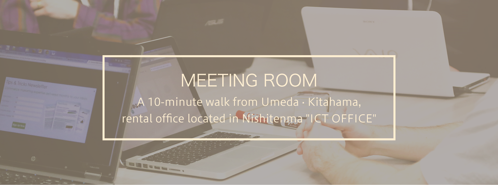 MEETING ROOM | 貸し会議室